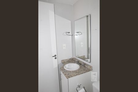 Apartamento para alugar com 52m², 2 quartos e 1 vagaBanheiro da Suíte