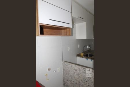 Apartamento para alugar com 52m², 2 quartos e 1 vagaÁrea de Serviço