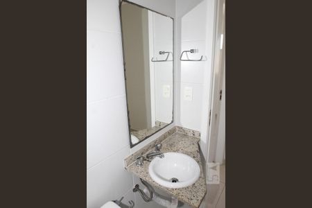 Apartamento para alugar com 52m², 2 quartos e 1 vagaBanheiro Social