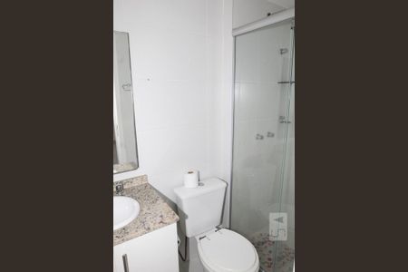 Apartamento para alugar com 52m², 2 quartos e 1 vagaBanheiro da Suíte