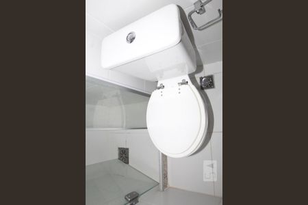 Apartamento para alugar com 52m², 2 quartos e 1 vagaBanheiro Social