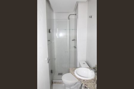 Apartamento para alugar com 52m², 2 quartos e 1 vagaBanheiro Social