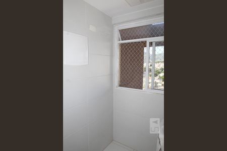 Apartamento para alugar com 52m², 2 quartos e 1 vagaÁrea de Serviço