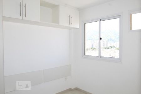 Apartamento para alugar com 52m², 2 quartos e 1 vagaSuíte