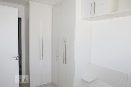 Apartamento para alugar com 52m², 2 quartos e 1 vagaSuíte