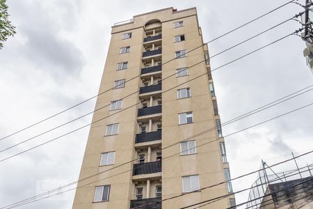 Apartamento à venda com 59m², 2 quartos e 2 vagas Apartamento à venda com 59m², 2 quartos e 2 vagasFachada