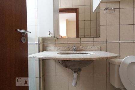 Apartamento para alugar com 92m², 3 quartos e 2 vagas Apartamento para alugar com 92m², 3 quartos e 2 vagasBanheiro