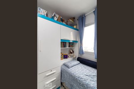 Apartamento à venda com 63m², 2 quartos e 1 vagaQuarto 2