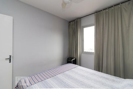 Apartamento à venda com 63m², 2 quartos e 1 vagaQuarto 1