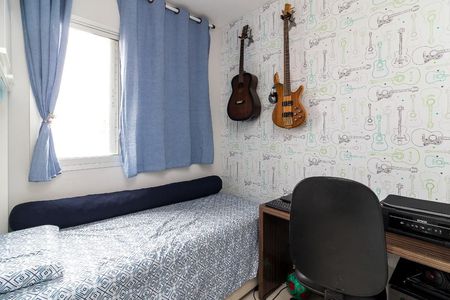 Apartamento à venda com 63m², 2 quartos e 1 vagaQuarto 2