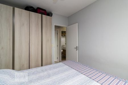 Apartamento à venda com 63m², 2 quartos e 1 vagaQuarto 1