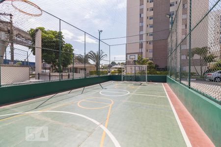 Apartamento à venda com 63m², 2 quartos e 1 vagaQuadra poliesportiva