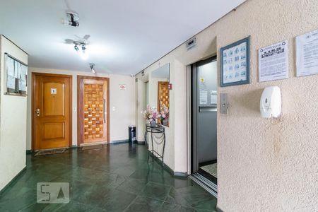 Apartamento à venda com 63m², 2 quartos e 1 vagaHall de entrada