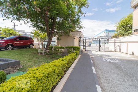 Apartamento à venda com 63m², 2 quartos e 1 vagaJardim