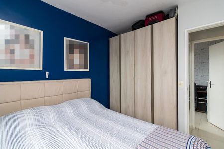 Apartamento à venda com 63m², 2 quartos e 1 vagaQuarto 1