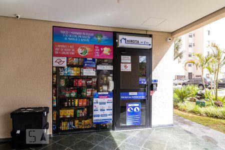 Apartamento à venda com 63m², 2 quartos e 1 vagaMercado