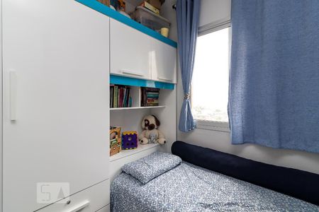 Apartamento à venda com 63m², 2 quartos e 1 vagaQuarto 2