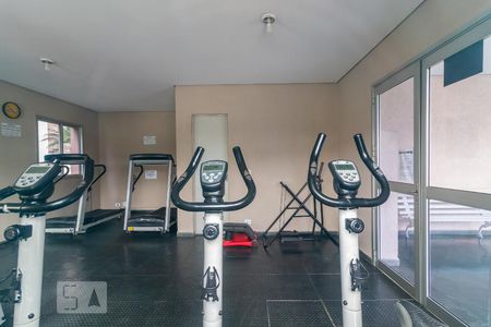 Apartamento à venda com 63m², 2 quartos e 1 vagaAcademia