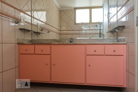 Apartamento para alugar com 100m², 2 quartos e 2 vagasPia