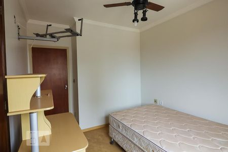 Apartamento para alugar com 100m², 2 quartos e 2 vagasQuarto 2