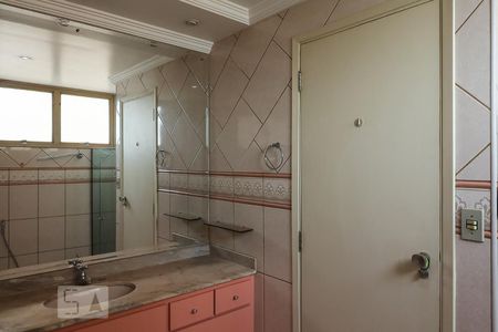 Apartamento para alugar com 100m², 2 quartos e 2 vagasBanheiro