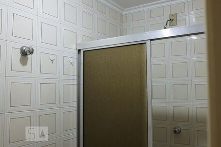 Apartamento para alugar com 100m², 2 quartos e 2 vagasBanheiro