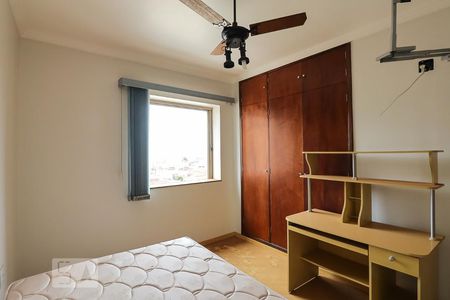 Apartamento para alugar com 100m², 2 quartos e 2 vagasQuarto 2