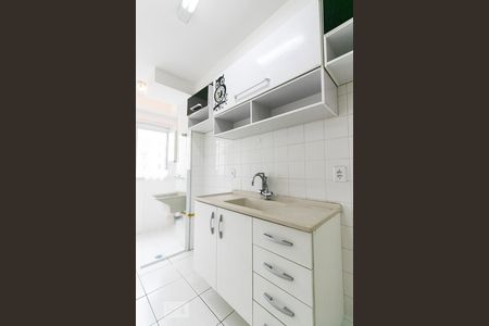 Apartamento à venda com 43m², 2 quartos e sem vagaCozinha