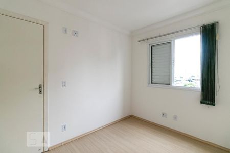 Apartamento à venda com 43m², 2 quartos e sem vagaQuarto 2