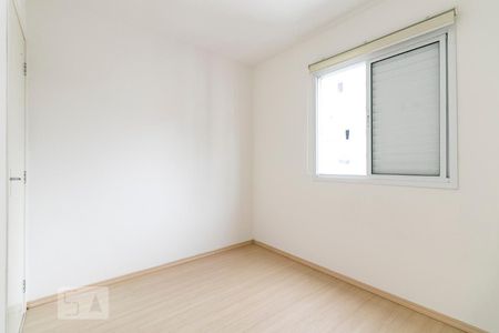 Apartamento à venda com 43m², 2 quartos e sem vagaQuarto 1