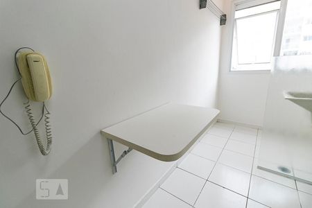 Apartamento à venda com 43m², 2 quartos e sem vagaCozinha
