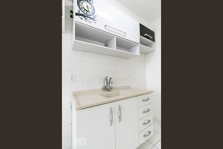 Apartamento à venda com 43m², 2 quartos e sem vagaCozinha