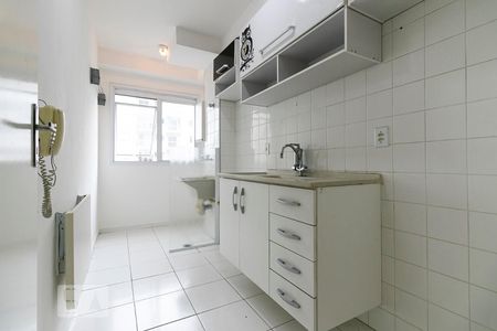 Apartamento à venda com 43m², 2 quartos e sem vagaCozinha