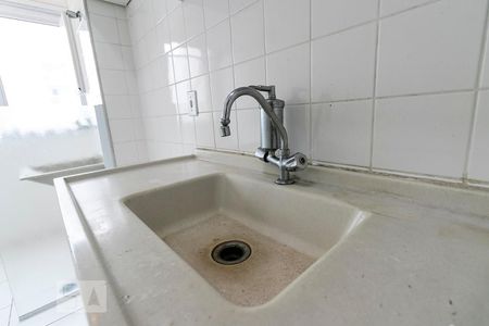 Apartamento à venda com 43m², 2 quartos e sem vagaCozinha - Pia