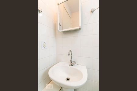 Apartamento à venda com 43m², 2 quartos e sem vagaBanheiro