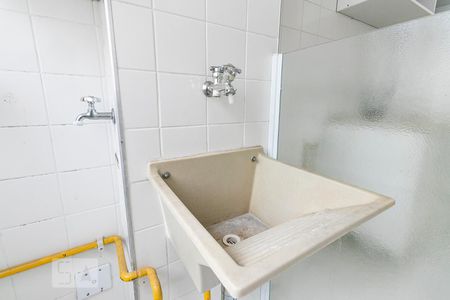 Apartamento à venda com 43m², 2 quartos e sem vagaÁrea de Serviço