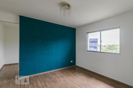 Apartamento para alugar com 2 quartos, 48m² em Vila Caputera, Mogi das Cruzes