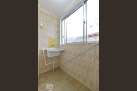 Apartamento para alugar com 50m², 1 quarto e sem vagaÁrea de serviço