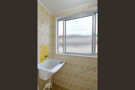 Apartamento para alugar com 50m², 1 quarto e sem vagaÁrea de serviço