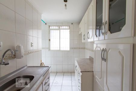 Apartamento à venda com 47m², 2 quartos e 1 vaga Apartamento à venda com 47m², 2 quartos e 1 vagaCozinha