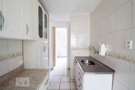 Apartamento à venda com 47m², 2 quartos e 1 vaga Apartamento à venda com 47m², 2 quartos e 1 vagaCozinha