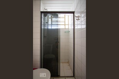 Apartamento à venda com 47m², 2 quartos e 1 vaga Apartamento à venda com 47m², 2 quartos e 1 vagaBanheiro