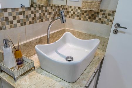 Apartamento para alugar com 54m², 2 quartos e 1 vaga Apartamento para alugar com 54m², 2 quartos e 1 vagaDetalhe do Banheiro
