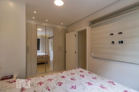 Apartamento para alugar com 54m², 2 quartos e 1 vaga Apartamento para alugar com 54m², 2 quartos e 1 vagaQuarto 2