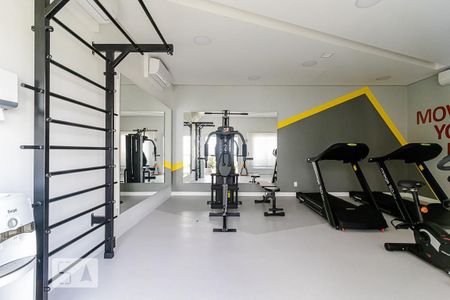 Apartamento à venda com 37m², 2 quartos e sem vaga Apartamento à venda com 37m², 2 quartos e sem vagaAcademia