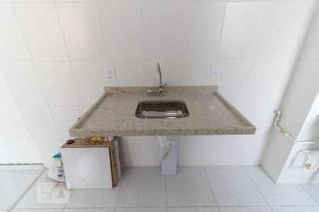 Apartamento à venda com 37m², 2 quartos e sem vaga Apartamento à venda com 37m², 2 quartos e sem vagaCozinha