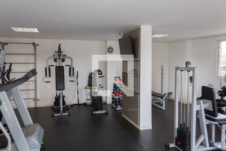 Apartamento para alugar com 52m², 2 quartos e 1 vagaÁrea comum - Academia