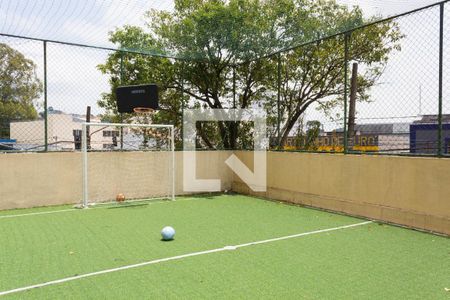 Apartamento para alugar com 52m², 2 quartos e 1 vagaÁrea comum - Quadra