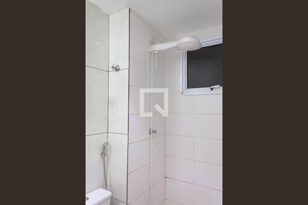 Apartamento para alugar com 52m², 2 quartos e 1 vagaBanheiro