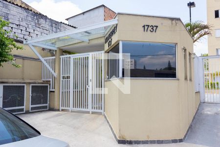 Apartamento para alugar com 52m², 2 quartos e 1 vagaFachada